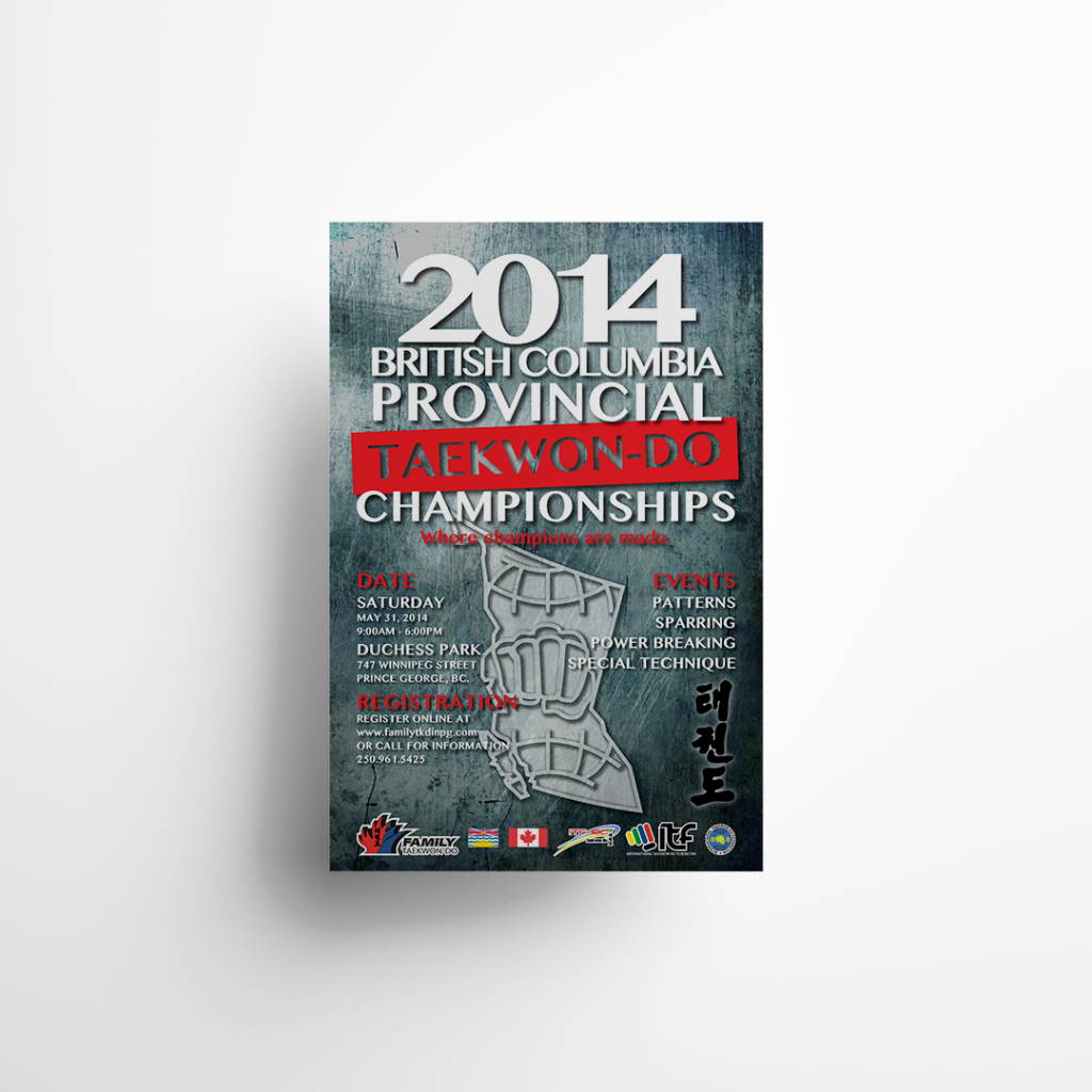 2014 Provincial Taekwondo Championships Poster Sign
